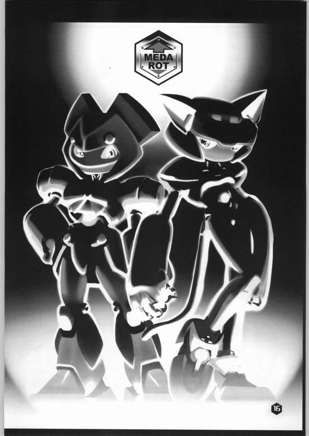 [Zootan] Rice Wine Princess Fhentai - Page 15