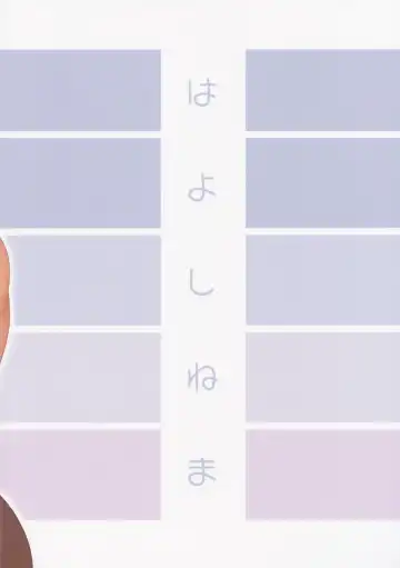 [Etuzan Jakusui] Tonde Hi ni Iru | A Moth to Flame Fhentai - Page 24