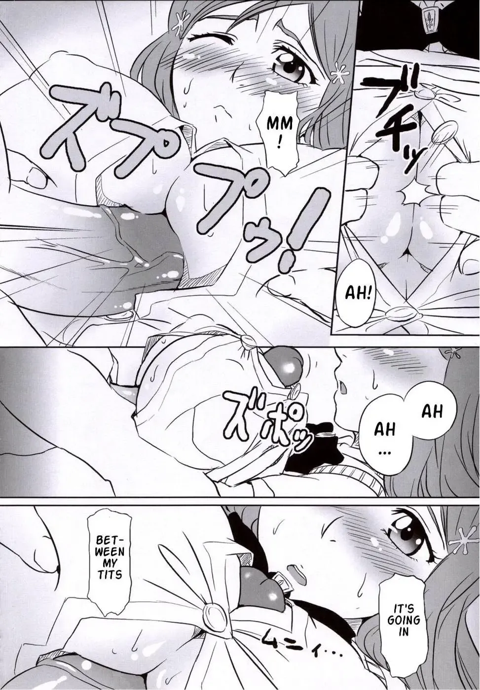 [Aru Ra Une] Seifuku to iu Na no Kyouki | A Dangerous Weapon Known as A School Uniform (decensored) Fhentai - Page 11