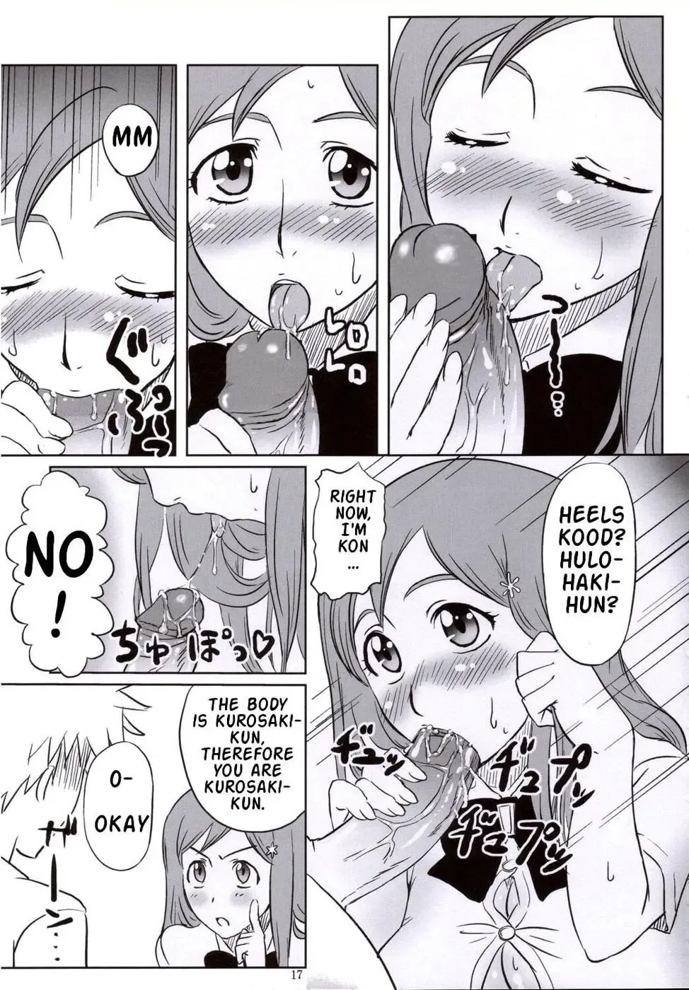[Aru Ra Une] Seifuku to iu Na no Kyouki | A Dangerous Weapon Known as A School Uniform (decensored) Fhentai - Page 16
