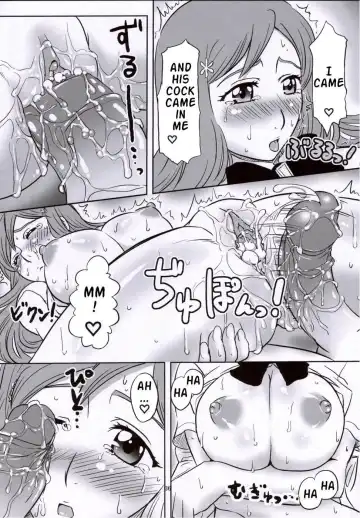 [Aru Ra Une] Seifuku to iu Na no Kyouki | A Dangerous Weapon Known as A School Uniform (decensored) Fhentai - Page 35