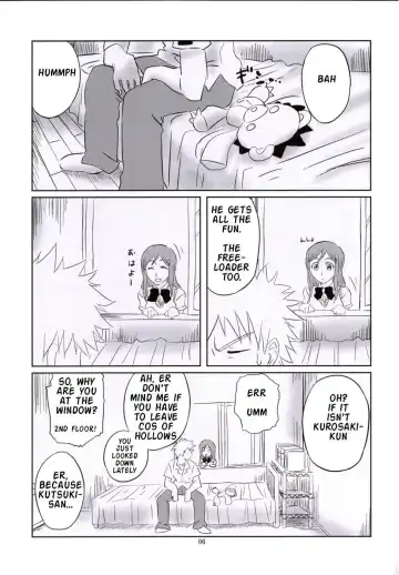 [Aru Ra Une] Seifuku to iu Na no Kyouki | A Dangerous Weapon Known as A School Uniform (decensored) Fhentai - Page 5