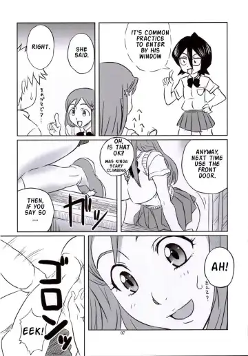 [Aru Ra Une] Seifuku to iu Na no Kyouki | A Dangerous Weapon Known as A School Uniform (decensored) Fhentai - Page 6