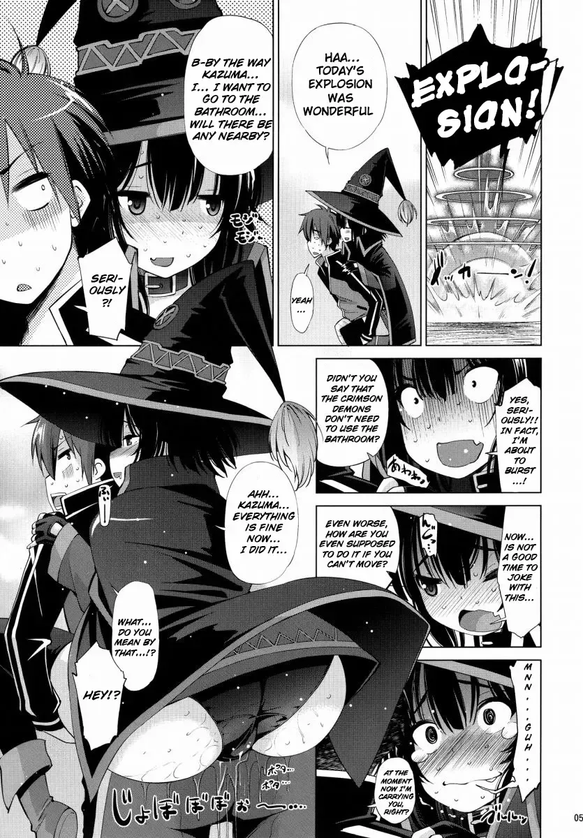 [Maihara Matsuge] Kono Iyarashii Ekitai wa Nan desu ka? | What is this Nasty Liquid? Fhentai - Page 4
