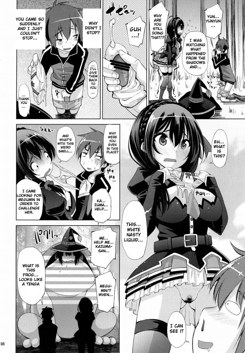 [Maihara Matsuge] Kono Iyarashii Ekitai wa Nan desu ka? | What is this Nasty Liquid? Fhentai - Page 7