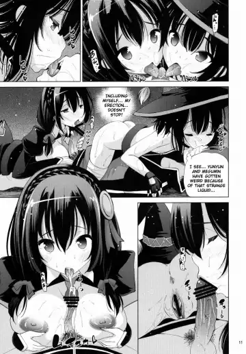 [Maihara Matsuge] Kono Iyarashii Ekitai wa Nan desu ka? | What is this Nasty Liquid? Fhentai.net - Page 10