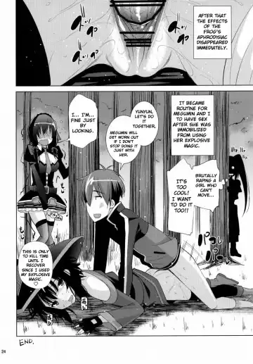 [Maihara Matsuge] Kono Iyarashii Ekitai wa Nan desu ka? | What is this Nasty Liquid? Fhentai.net - Page 23