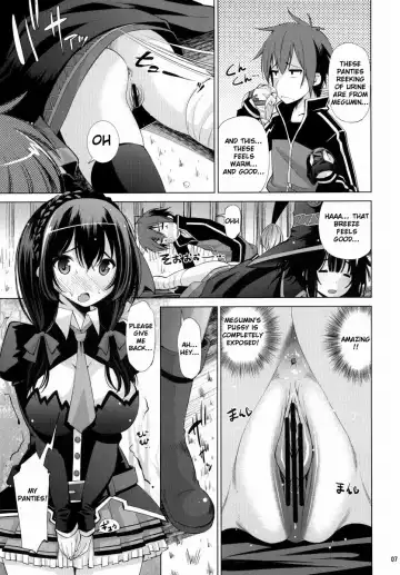 [Maihara Matsuge] Kono Iyarashii Ekitai wa Nan desu ka? | What is this Nasty Liquid? Fhentai.net - Page 6