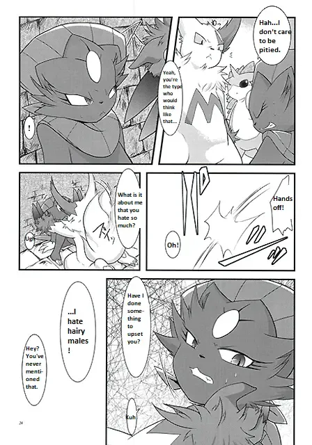 [Ryoutani Kana] Manyu Sama ga Are ya Kore ya to Sareru Hon Fhentai - Page 23