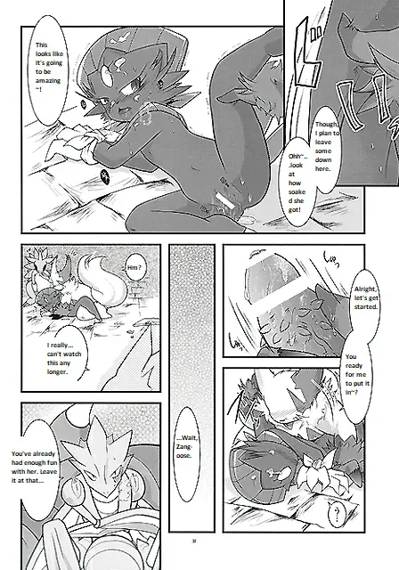 [Ryoutani Kana] Manyu Sama ga Are ya Kore ya to Sareru Hon Fhentai - Page 37