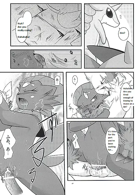 [Ryoutani Kana] Manyu Sama ga Are ya Kore ya to Sareru Hon Fhentai - Page 48