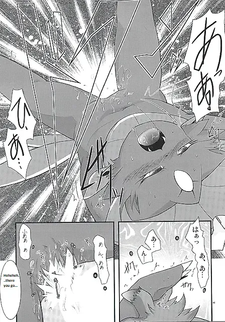 [Ryoutani Kana] Manyu Sama ga Are ya Kore ya to Sareru Hon Fhentai - Page 60