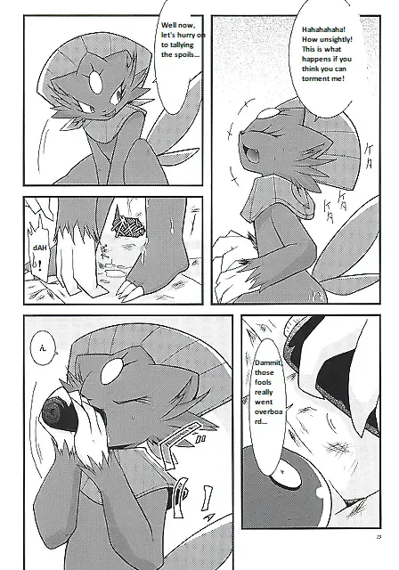 [Ryoutani Kana] Manyu Sama ga Are ya Kore ya to Sareru Hon Fhentai - Page 71