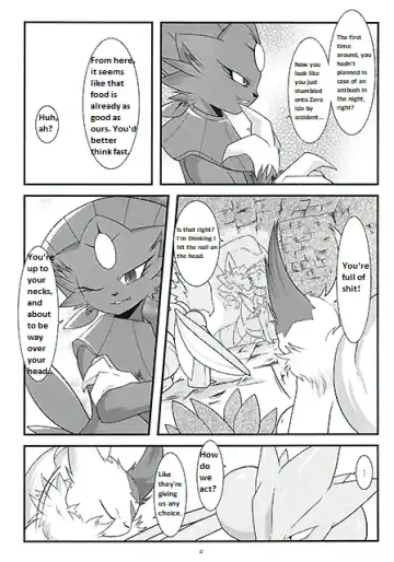 [Ryoutani Kana] Manyu Sama ga Are ya Kore ya to Sareru Hon Fhentai - Page 10