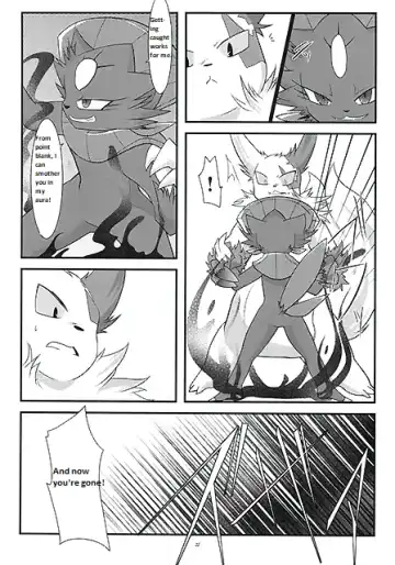 [Ryoutani Kana] Manyu Sama ga Are ya Kore ya to Sareru Hon Fhentai - Page 21