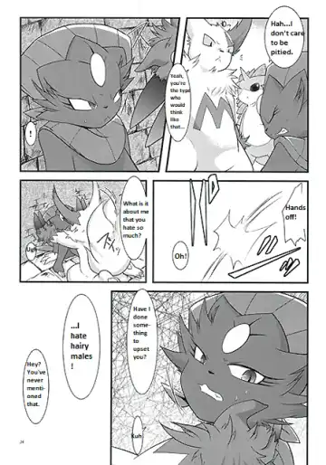 [Ryoutani Kana] Manyu Sama ga Are ya Kore ya to Sareru Hon Fhentai - Page 23