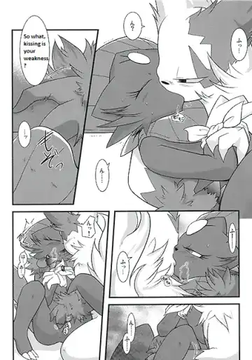 [Ryoutani Kana] Manyu Sama ga Are ya Kore ya to Sareru Hon Fhentai - Page 30