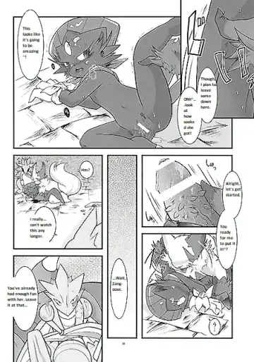 [Ryoutani Kana] Manyu Sama ga Are ya Kore ya to Sareru Hon Fhentai - Page 37