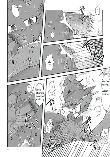 [Ryoutani Kana] Manyu Sama ga Are ya Kore ya to Sareru Hon Fhentai - Page 49