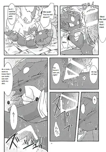 [Ryoutani Kana] Manyu Sama ga Are ya Kore ya to Sareru Hon Fhentai - Page 57