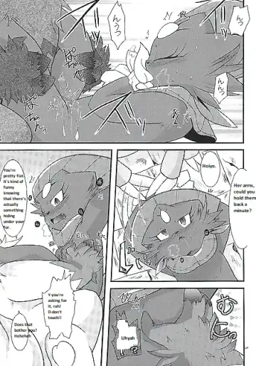 [Ryoutani Kana] Manyu Sama ga Are ya Kore ya to Sareru Hon Fhentai - Page 58