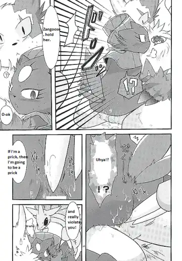 [Ryoutani Kana] Manyu Sama ga Are ya Kore ya to Sareru Hon Fhentai - Page 62