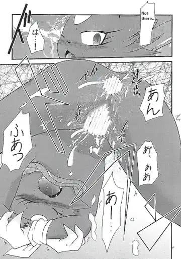 [Ryoutani Kana] Manyu Sama ga Are ya Kore ya to Sareru Hon Fhentai - Page 66