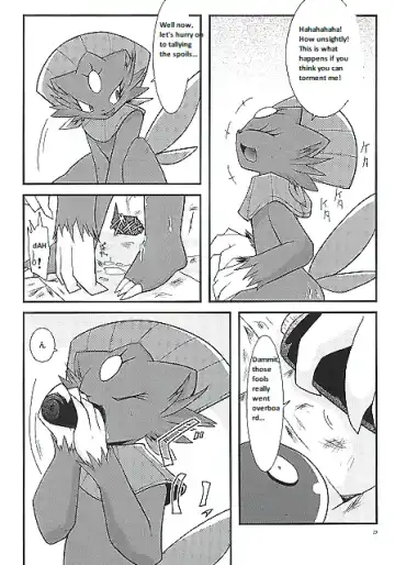 [Ryoutani Kana] Manyu Sama ga Are ya Kore ya to Sareru Hon Fhentai - Page 71