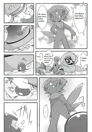 [Ryoutani Kana] Manyu Sama ga Are ya Kore ya to Sareru Hon Fhentai - Page 73