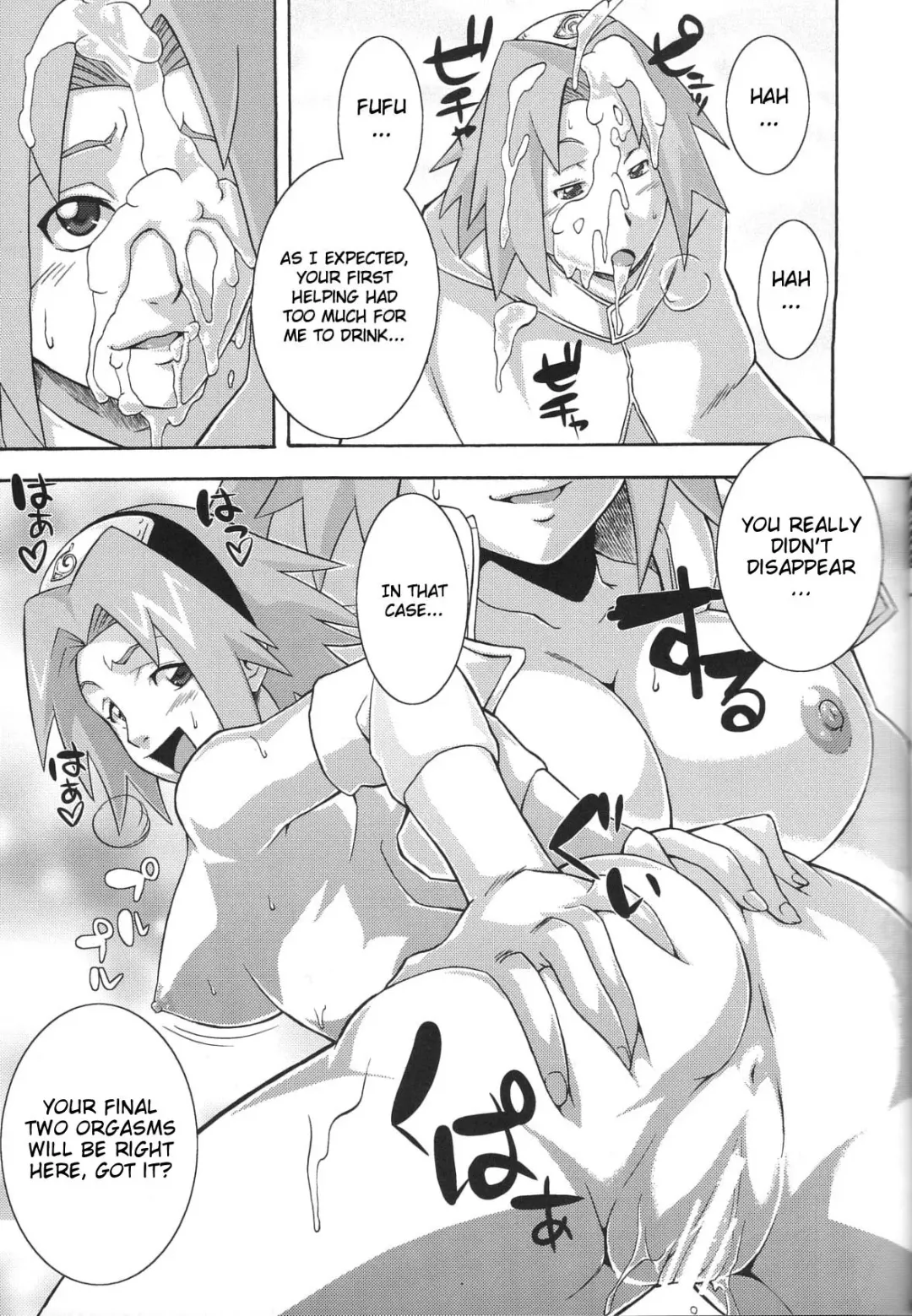 [Sahara Wataru] Yokubari Saboten Fhentai - Page 10