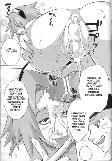 [Sahara Wataru] Yokubari Saboten Fhentai - Page 16
