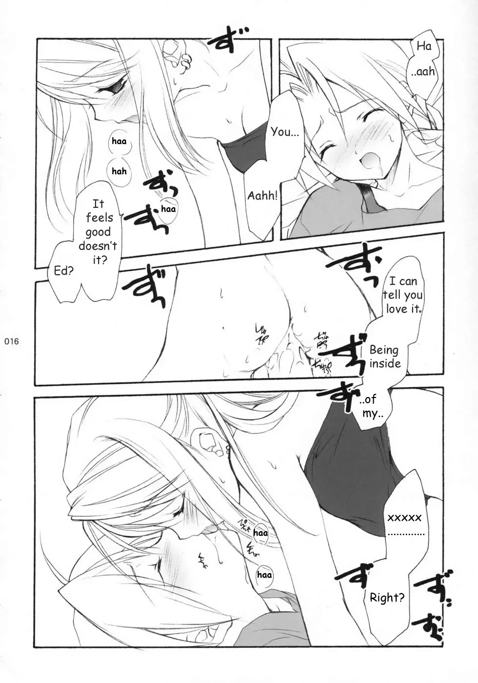 [Miyashita Miki] Hagane No XXXX (decensored) Fhentai - Page 15