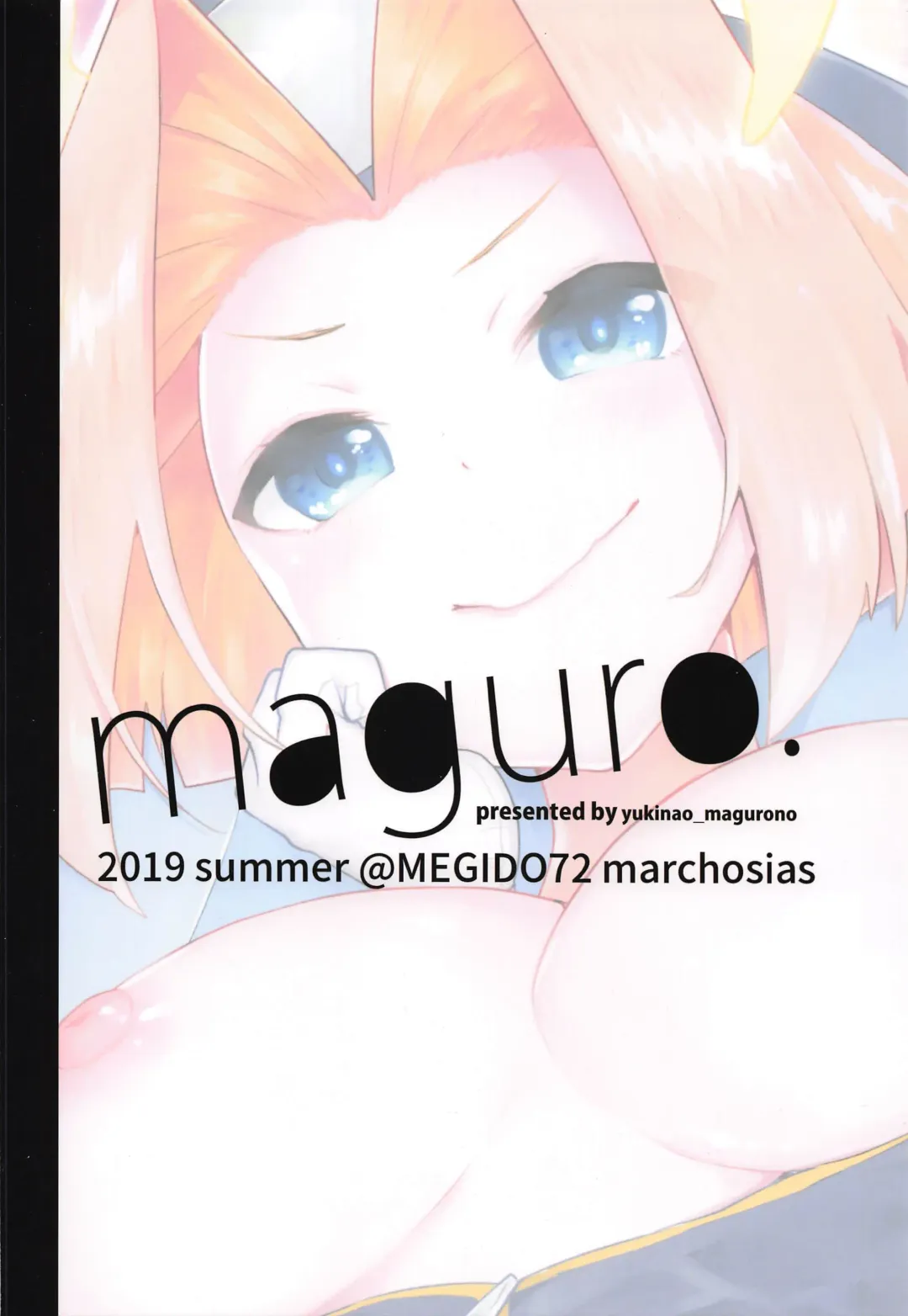 [Magurono Yukinao - Yukina] Akuma no Honshou + C96 Kaijou Genteibon Fhentai - Page 18