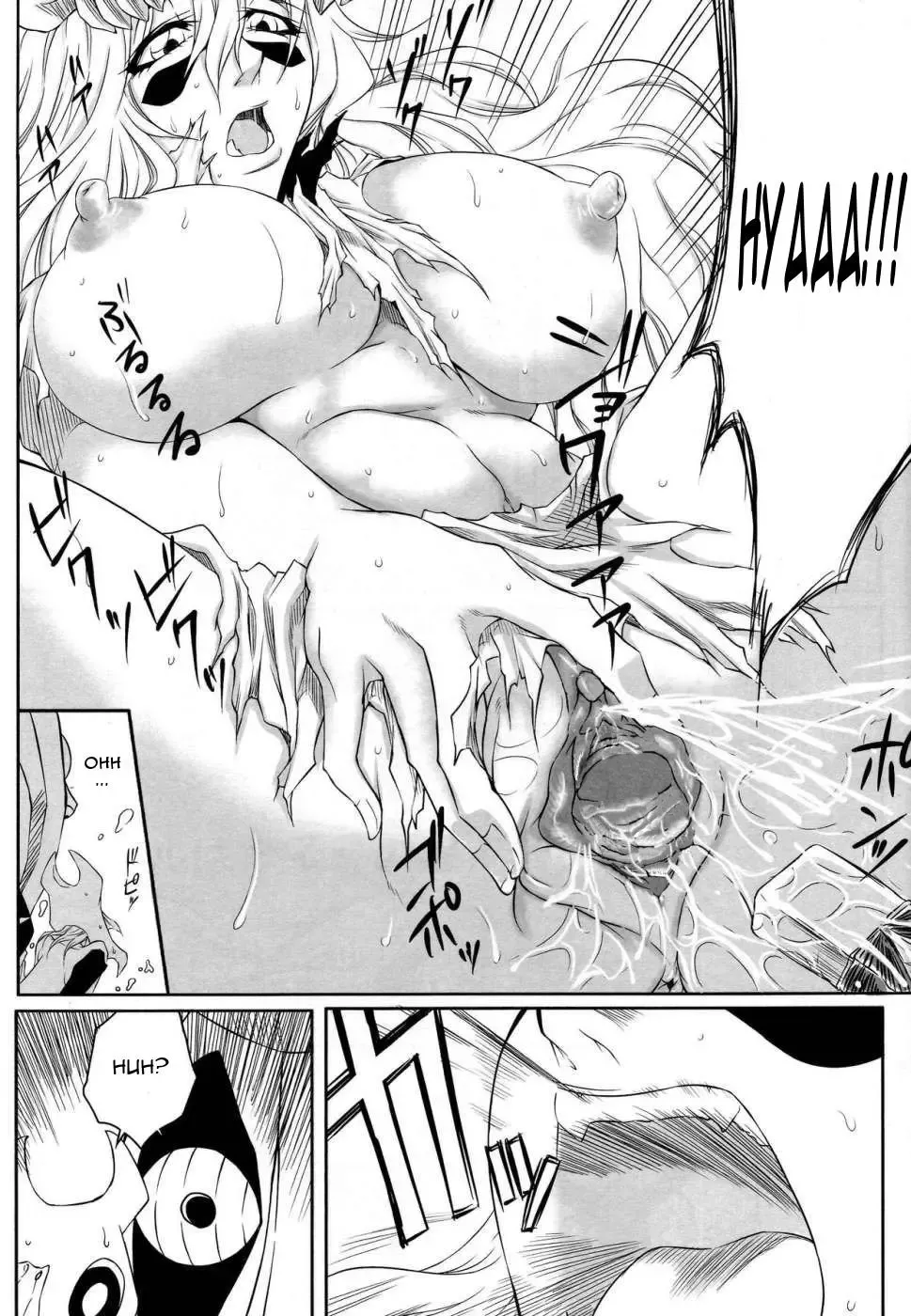 [Dunga] Nel (decensored) Fhentai - Page 18