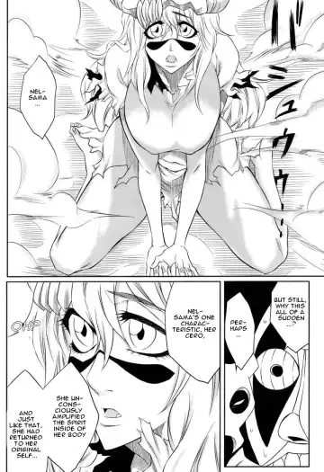[Dunga] Nel (decensored) Fhentai - Page 5