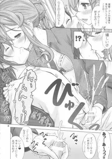 [Nekodanshaku] Shokumuchuu no Ecchi wa Seitou na Kenri nan desu!? Fhentai - Page 8