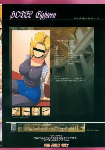 [Chiro] Koukyuu Soapland Hitozuma 18-Gou Ten Fhentai - Page 28