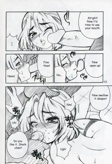 [Yukiyanagi] Yukiyanagi no Hon Vol. 4 Double Princesses (decensored) Fhentai.net - Page 11