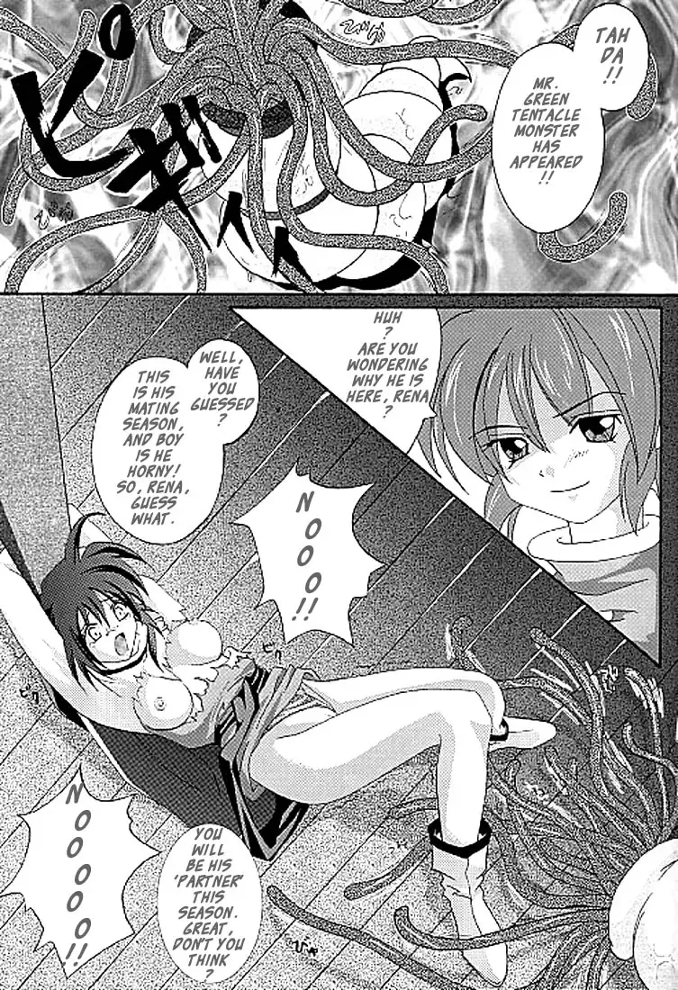 [Izumi - Reizei] Perfect Crime of Precis Fhentai - Page 15