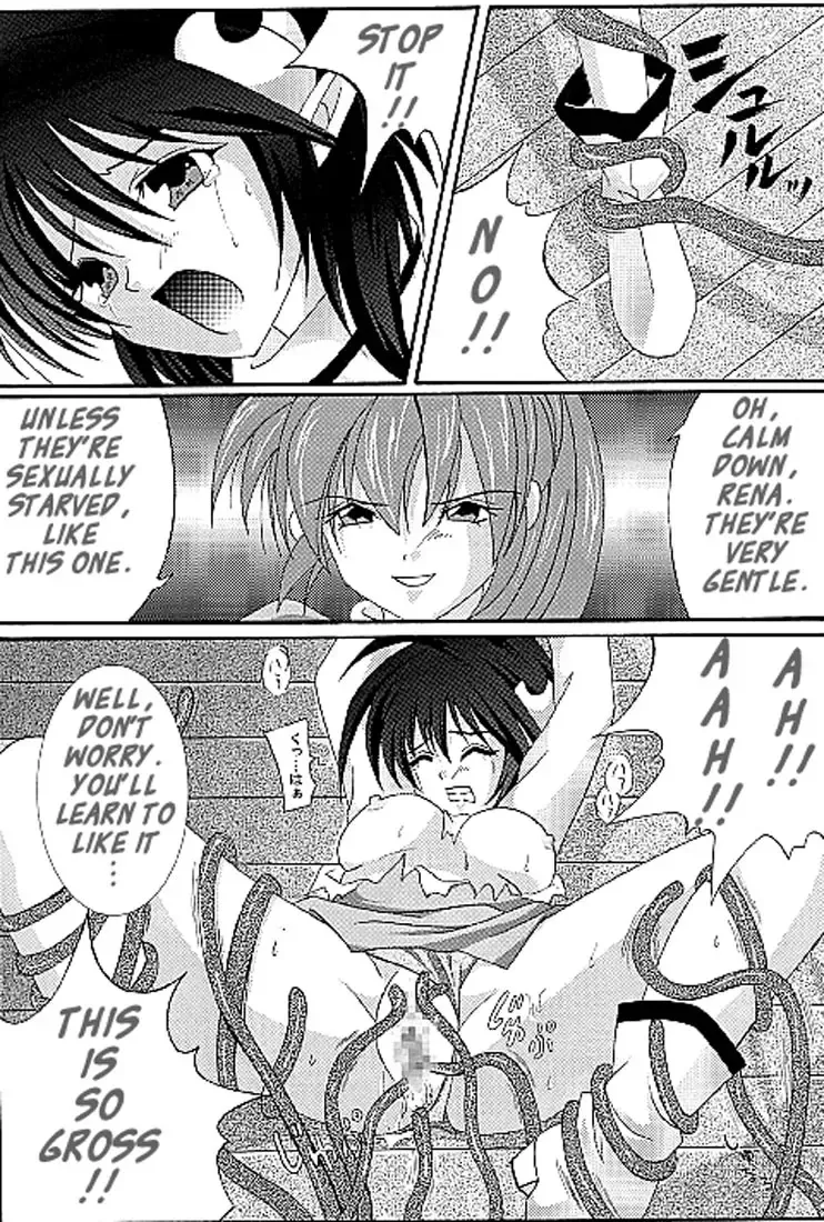 [Izumi - Reizei] Perfect Crime of Precis Fhentai - Page 16