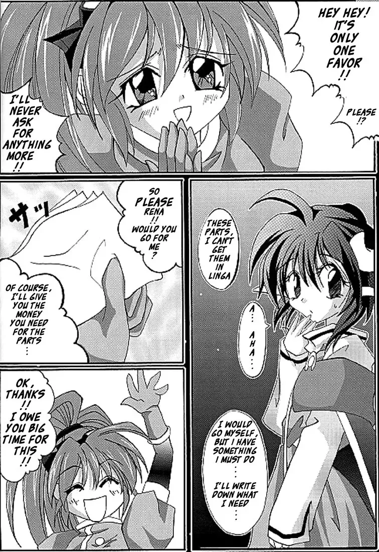 [Izumi - Reizei] Perfect Crime of Precis Fhentai - Page 2