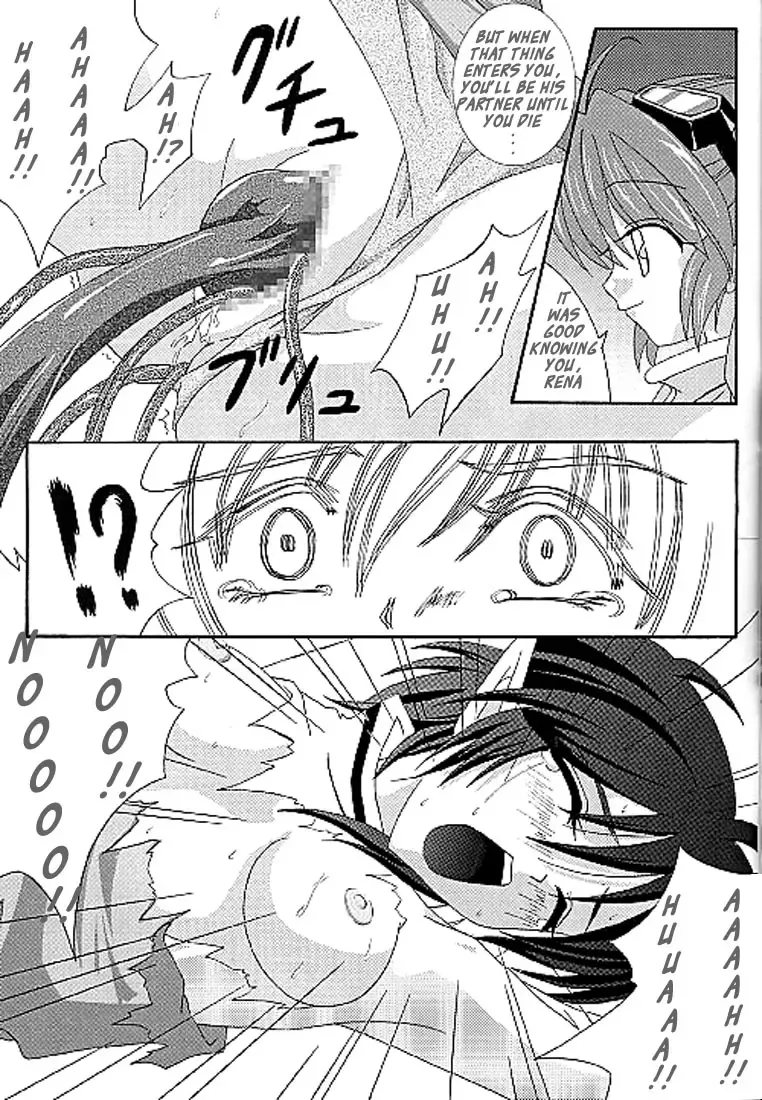 [Izumi - Reizei] Perfect Crime of Precis Fhentai - Page 21