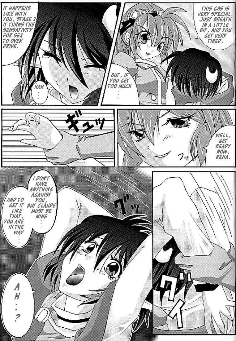[Izumi - Reizei] Perfect Crime of Precis Fhentai - Page 7