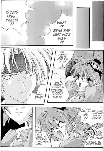 [Izumi - Reizei] Perfect Crime of Precis Fhentai.net - Page 23