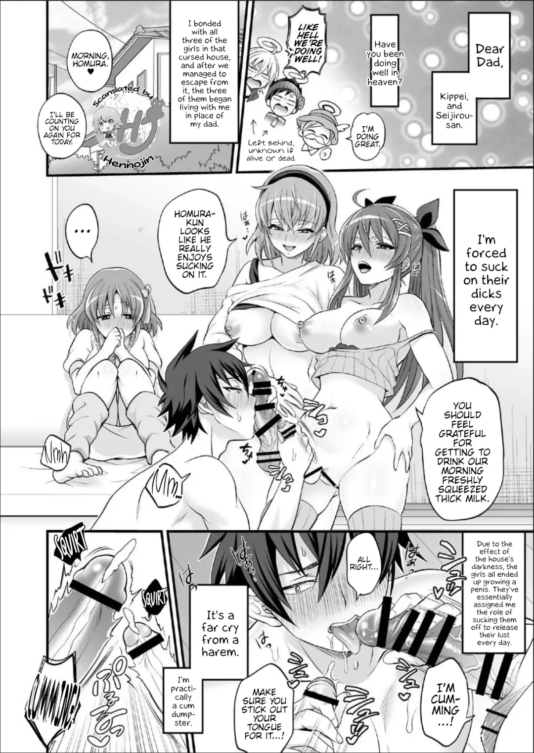 Read [Tokimachi Eisei] Harem FUTADOON - Fhentai.net