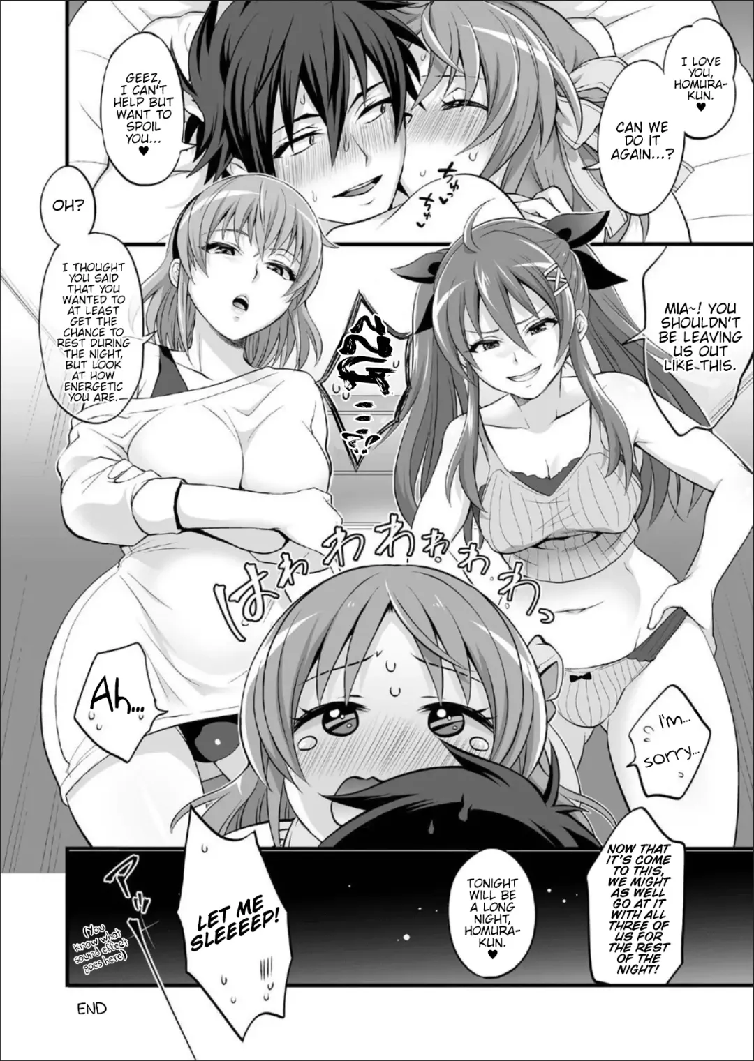 [Tokimachi Eisei] Harem FUTADOON Fhentai.net - Page 11