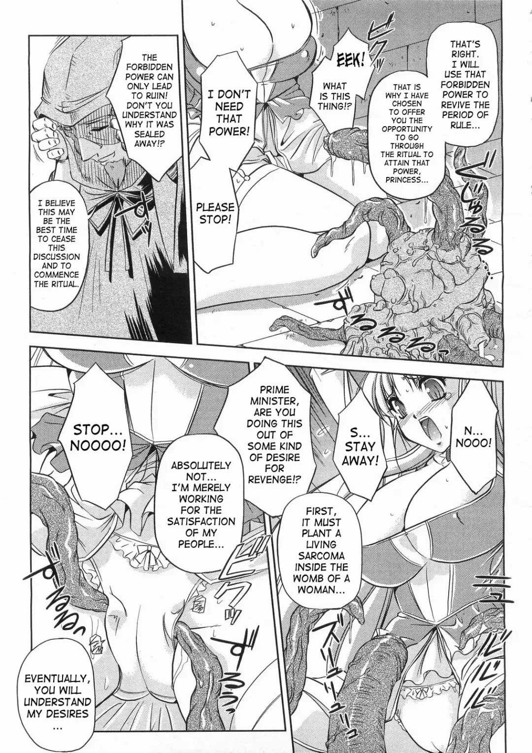 [Komori Ei] Demon Queen Fertilization (decensored) Fhentai - Page 3