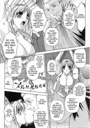 [Komori Ei] Demon Queen Fertilization (decensored) Fhentai - Page 2