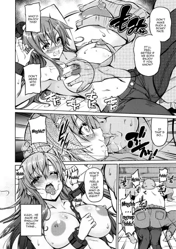 [Kojirou] Kaizoku Kyonyuu | The Big Breasted Pirate Fhentai - Page 7