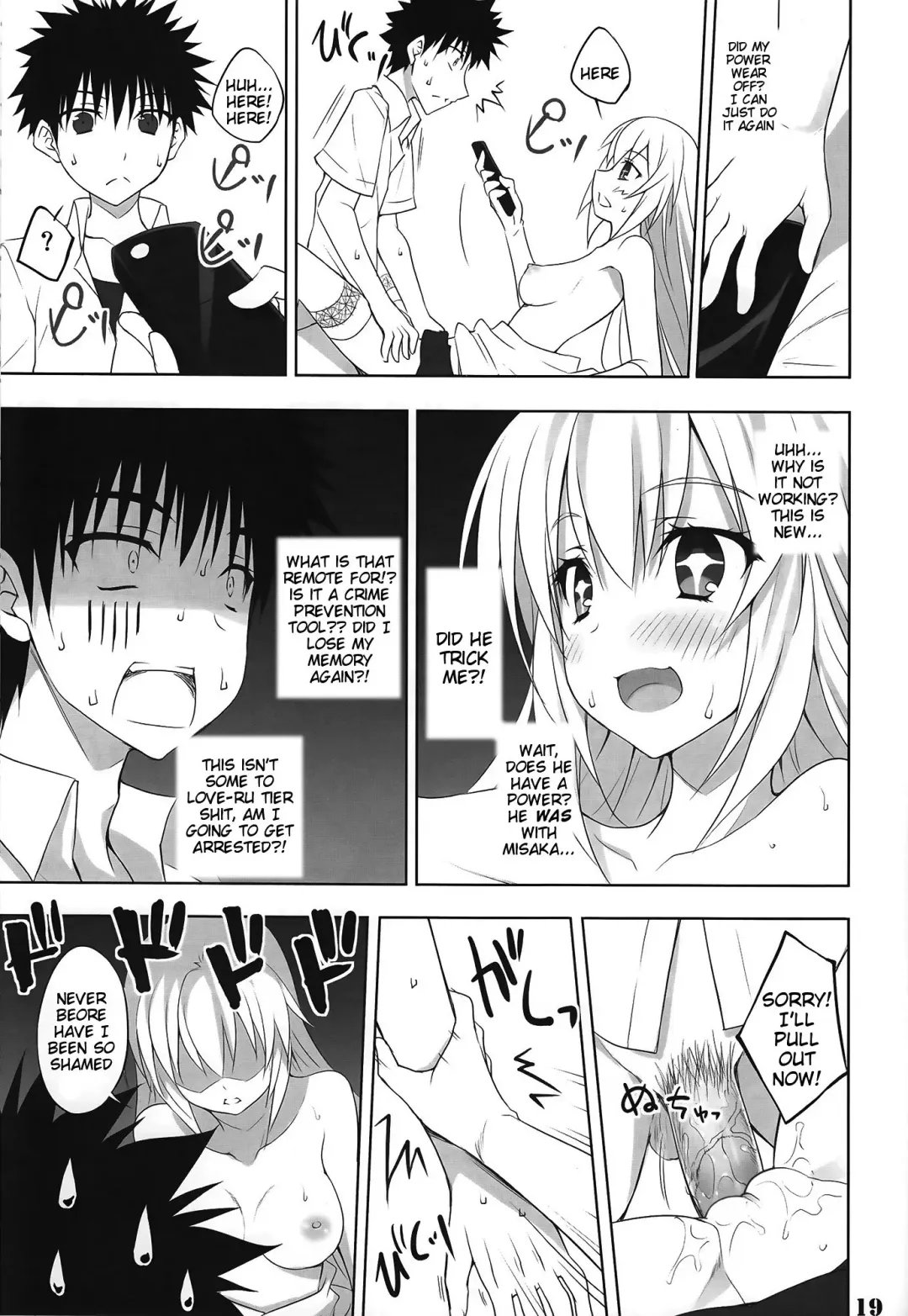 [Minase] Toaru Shokuhou no Frustration (decensored) Fhentai - Page 18